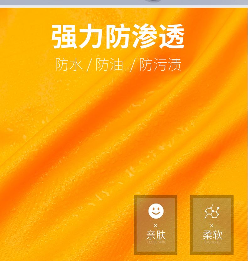 clothing and rainproof labor insurance allbody coat with cap spray paint polish raincoat working clothes men and women