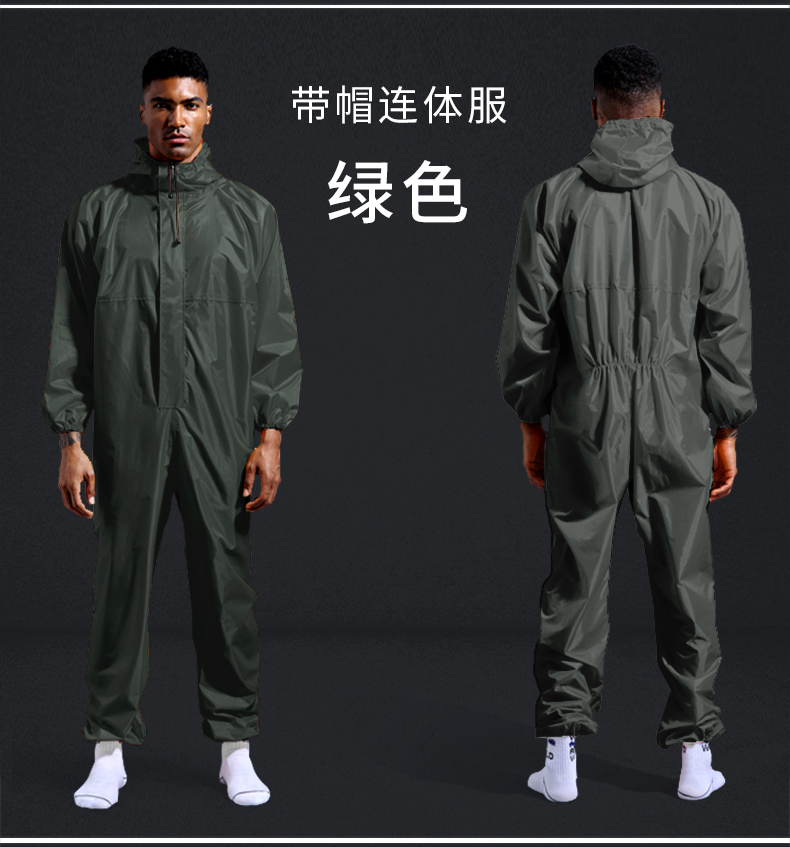 clothing and rainproof labor insurance allbody coat with cap spray paint polish raincoat working clothes men and women