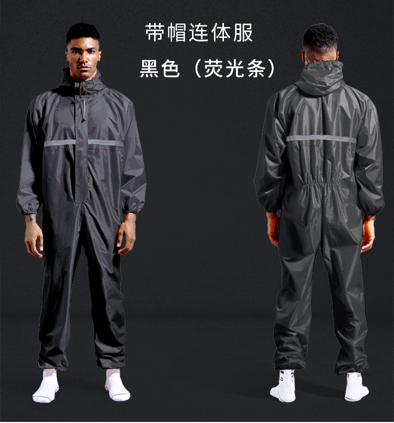 clothing and rainproof labor insurance allbody coat with cap spray paint polish raincoat working clothes men and women