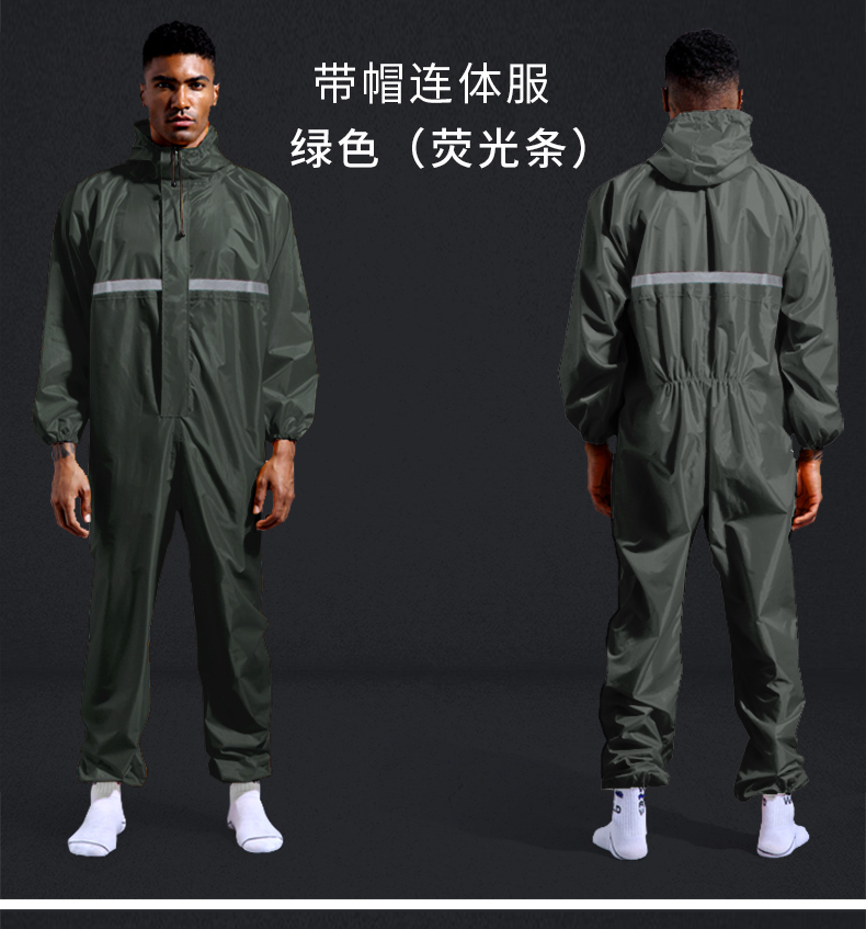clothing and rainproof labor insurance allbody coat with cap spray paint polish raincoat working clothes men and women