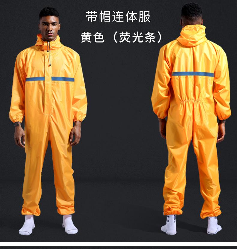 clothing and rainproof labor insurance allbody coat with cap spray paint polish raincoat working clothes men and women