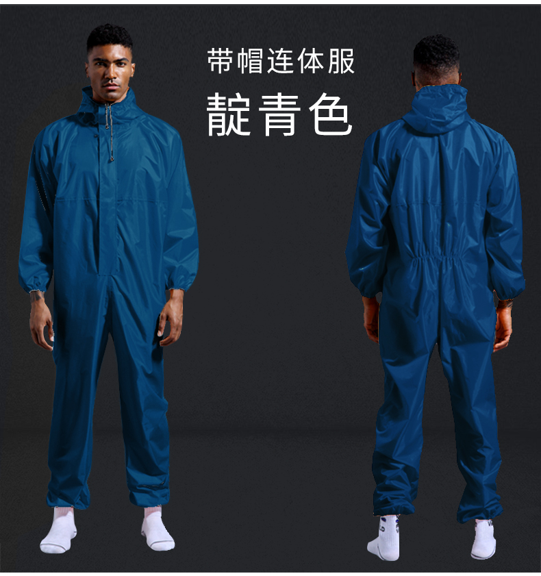 clothing and rainproof labor insurance allbody coat with cap spray paint polish raincoat working clothes men and women