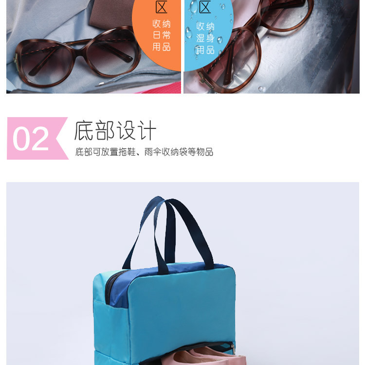 New waterproof beach swimming bag for men and women dry and wet separation shower bath wash clothes bag dry and wet bag New waterproof beach swimming bag for men and women dry and wet separation shower bath wash clothes bag dry and wet bag