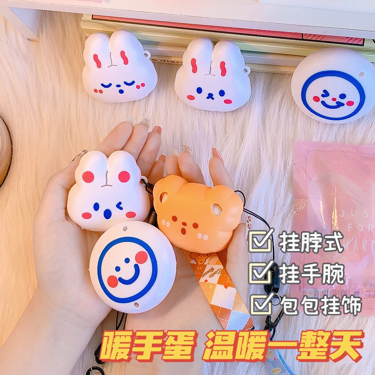 Cute Knitting Plush Hair Ring Girl Heart Autumn and Winter New Cartoon Hair Rope Female Soft Girl Hair Rubber Band Hair Accessories Hair Ring