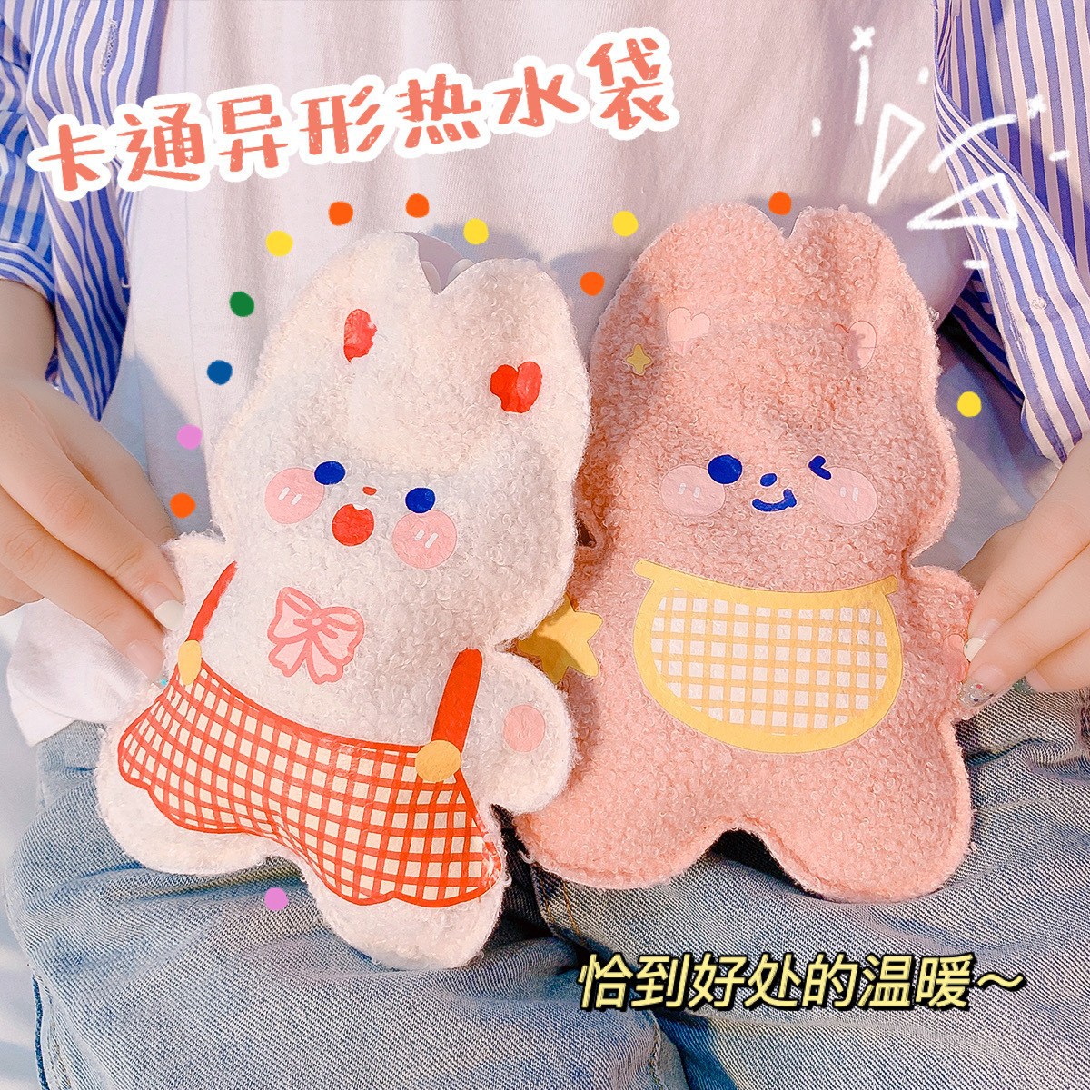 Cute Knitting Plush Hair Ring Girl Heart Autumn and Winter New Cartoon Hair Rope Female Soft Girl Hair Rubber Band Hair Accessories Hair Ring