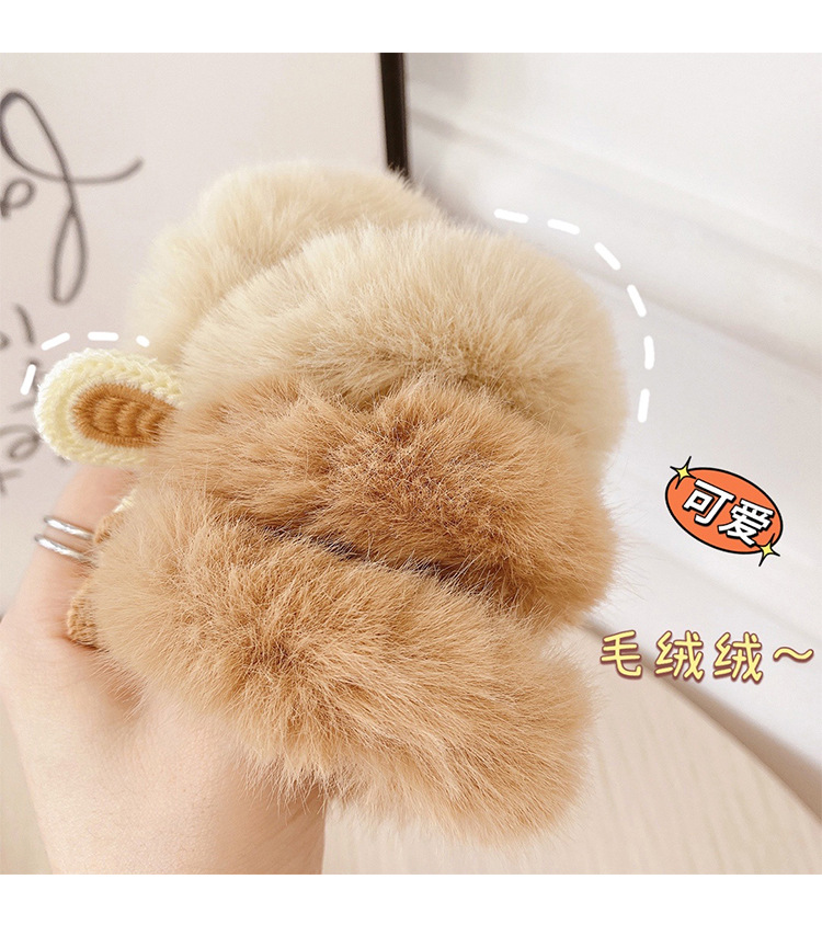 Cute Knitting Plush Hair Ring Girl Heart Autumn and Winter New Cartoon Hair Rope Female Soft Girl Hair Rubber Band Hair Accessories Hair Ring