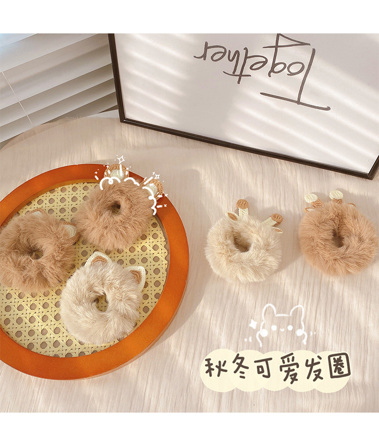 Cute Knitting Plush Hair Ring Girl Heart Autumn and Winter New Cartoon Hair Rope Female Soft Girl Hair Rubber Band Hair Accessories Hair Ring