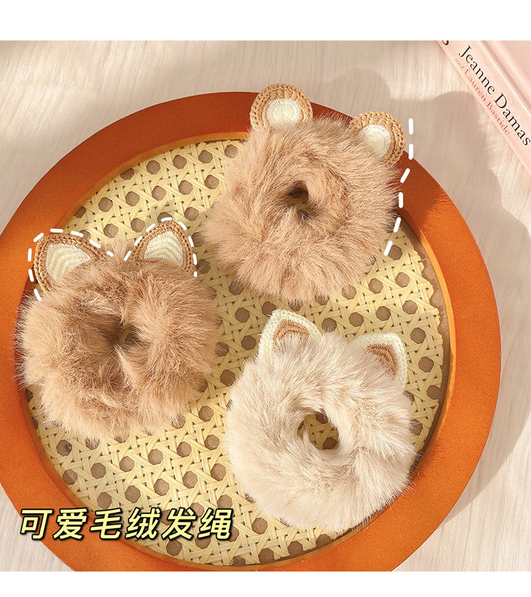 Cute Knitting Plush Hair Ring Girl Heart Autumn and Winter New Cartoon Hair Rope Female Soft Girl Hair Rubber Band Hair Accessories Hair Ring