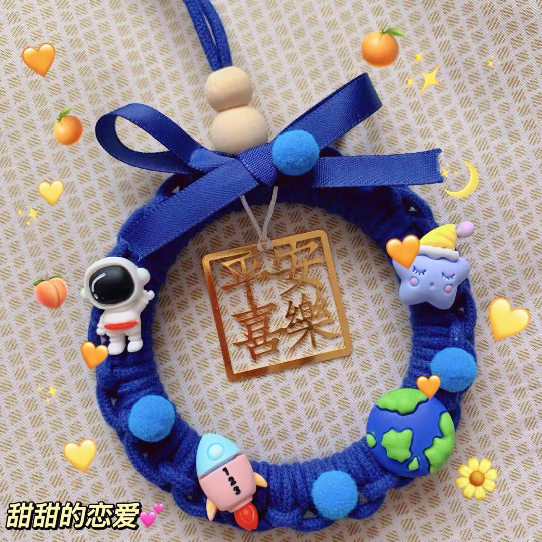 Tiktok Handmade DIY Rope Knitting Ping An Xi Le Automobile Hanging Ornament Material Package Creative Blessing Ornaments inside Car Protective Talisman