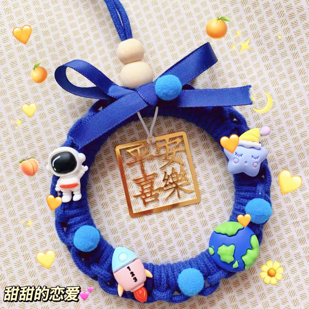 Tiktok Handmade DIY Rope Knitting Ping An Xi Le Automobile Hanging Ornament Material Package Creative Blessing Ornaments inside Car Protective Talisman