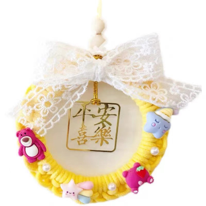 Tiktok Handmade DIY Rope Knitting Ping An Xi Le Automobile Hanging Ornament Material Package Creative Blessing Ornaments inside Car Protective Talisman