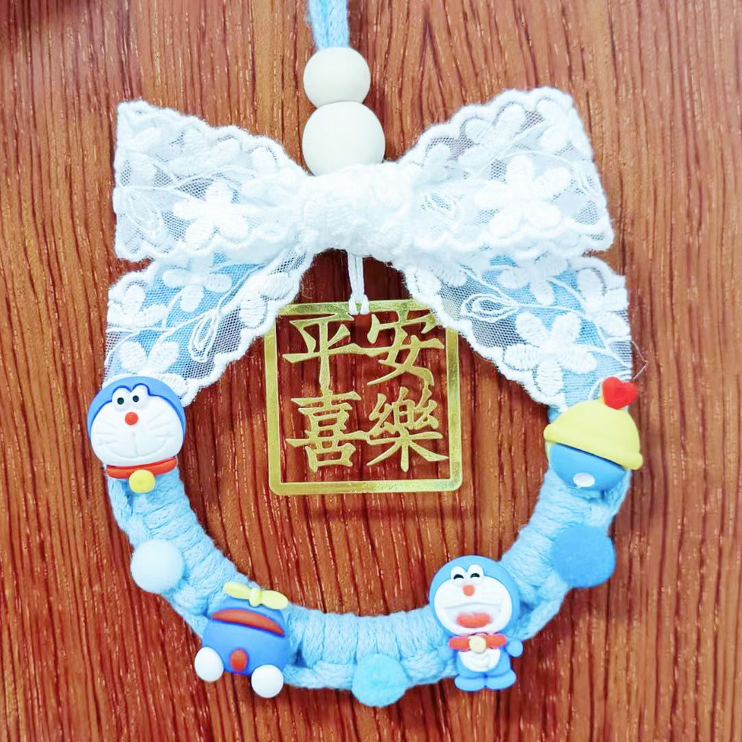 Tiktok Handmade DIY Rope Knitting Ping An Xi Le Automobile Hanging Ornament Material Package Creative Blessing Ornaments inside Car Protective Talisman