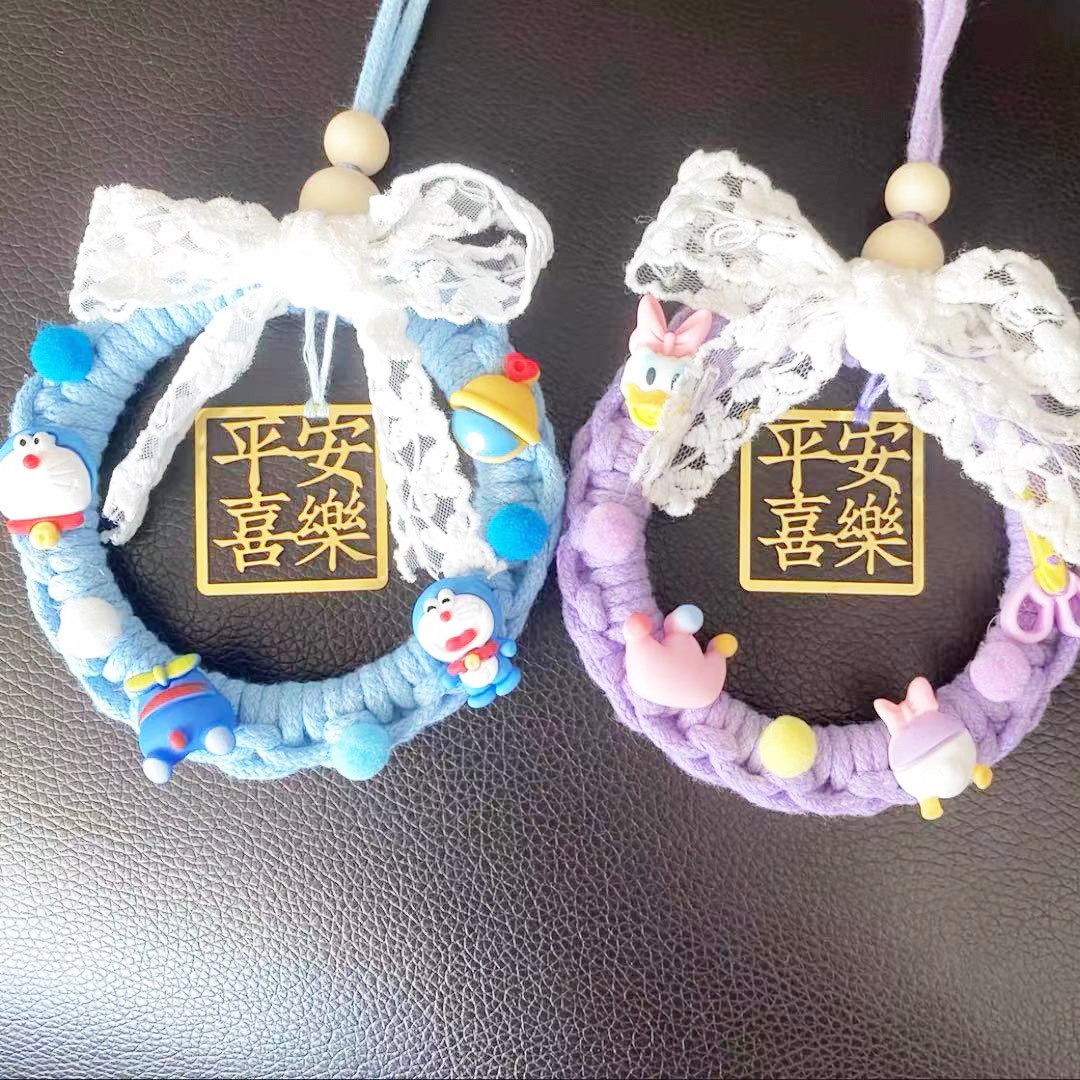 Tiktok Handmade DIY Rope Knitting Ping An Xi Le Automobile Hanging Ornament Material Package Creative Blessing Ornaments inside Car Protective Talisman