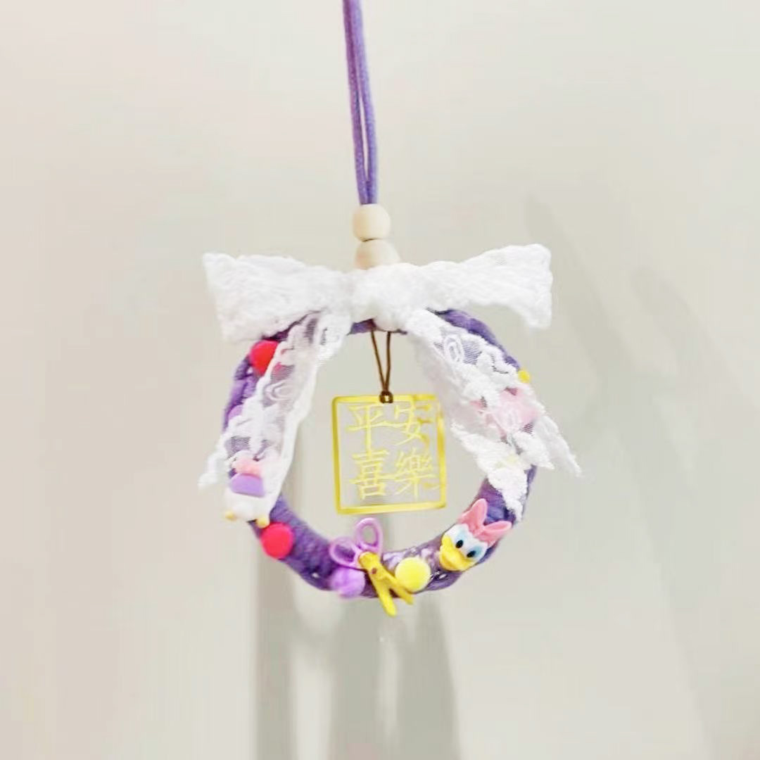 Tiktok Handmade DIY Rope Knitting Ping An Xi Le Automobile Hanging Ornament Material Package Creative Blessing Ornaments inside Car Protective Talisman