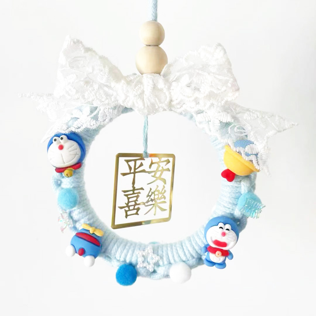 Tiktok Handmade DIY Rope Knitting Ping An Xi Le Automobile Hanging Ornament Material Package Creative Blessing Ornaments inside Car Protective Talisman