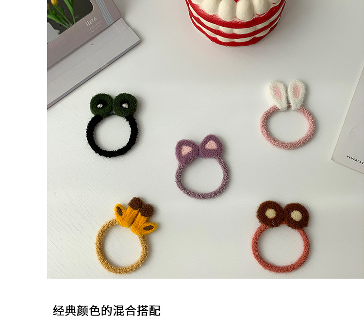 Online Influencer Plush Cute Knitting Cartoon Hair Rope Hair Rope Female Korean Ins Sweet Girl Temperament Rubber Band Female Hair-Binding