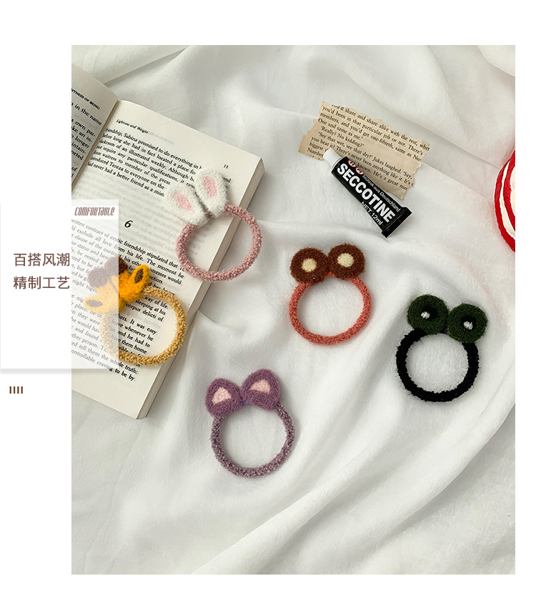Online Influencer Plush Cute Knitting Cartoon Hair Rope Hair Rope Female Korean Ins Sweet Girl Temperament Rubber Band Female Hair-Binding