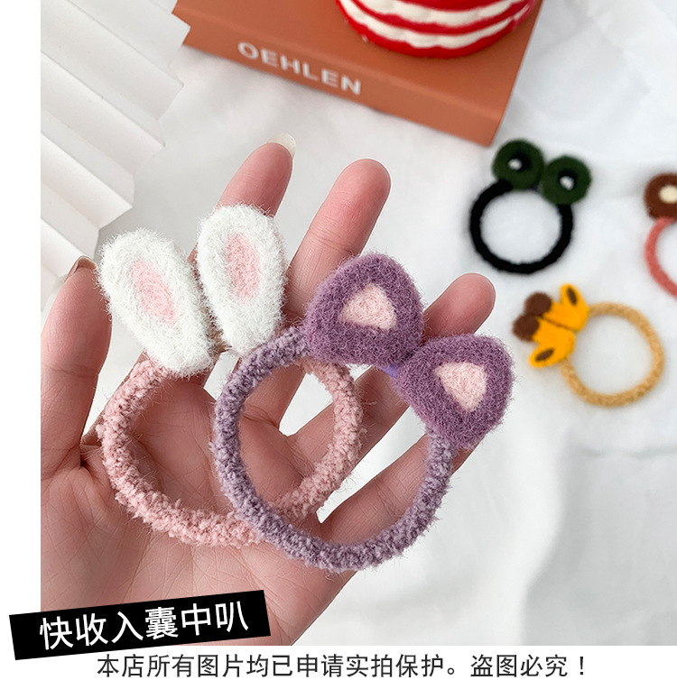 Online Influencer Plush Cute Knitting Cartoon Hair Rope Hair Rope Female Korean Ins Sweet Girl Temperament Rubber Band Female Hair-Binding