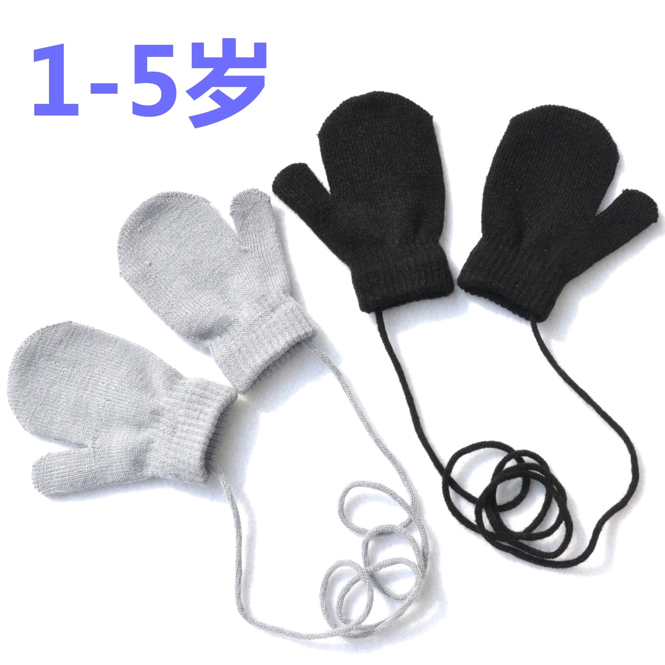 Children's Winter Thermal Knitting Gloves Kindergarten Children Cute Bag Hanging Neck with Rope Gloves Children's Winter Thermal Knitting Gloves Kindergarten Children Cute Bag Hanging Neck with Rope Gloves