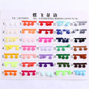 Clothing pillow curtain edge rope belt wholesale two color elastic rayon knitting polypropylene child master belt custom manufacturers