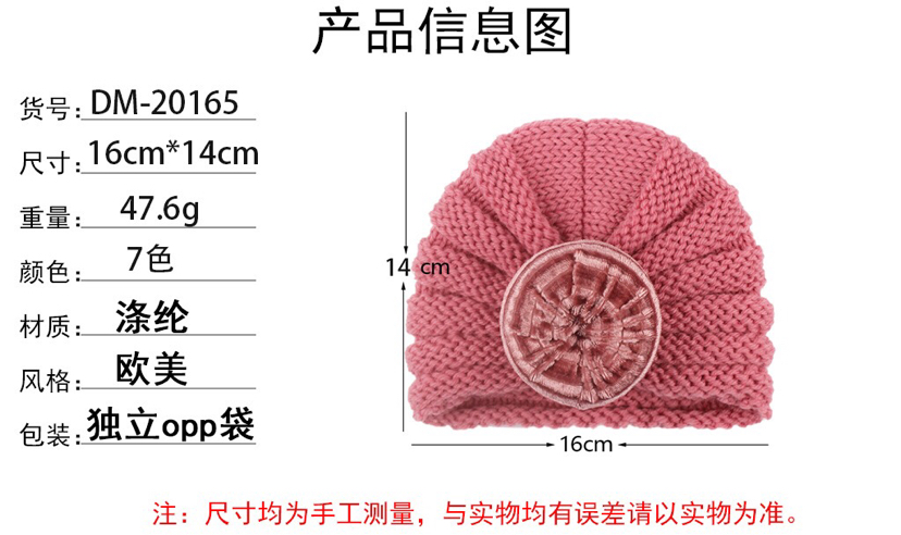 New European and American Children's Woolen Cap Knitted Fabric Pleated Bun Male and Female Baby Indian Hat Turban Hat New European and American Children's Woolen Cap Knitted Fabric Pleated Bun Male and Female Baby Indian Hat Turban Hat