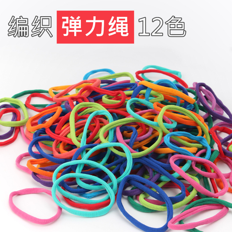 Rubber Band Elastic rope Comprise toy puzzle loop knitting machine line bag