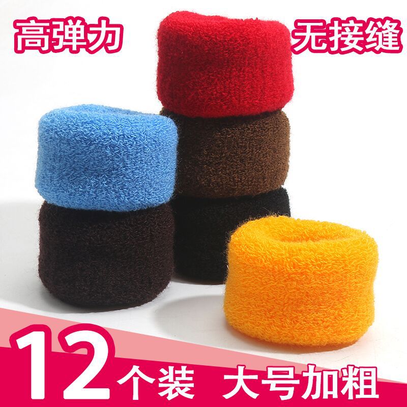Free Shipping Large Towel Thick Updo Hair Band Hair Rope Rubber Band Wool Knitting Does Not Hurt Hair Accessories Hair Accessories Leather Case None