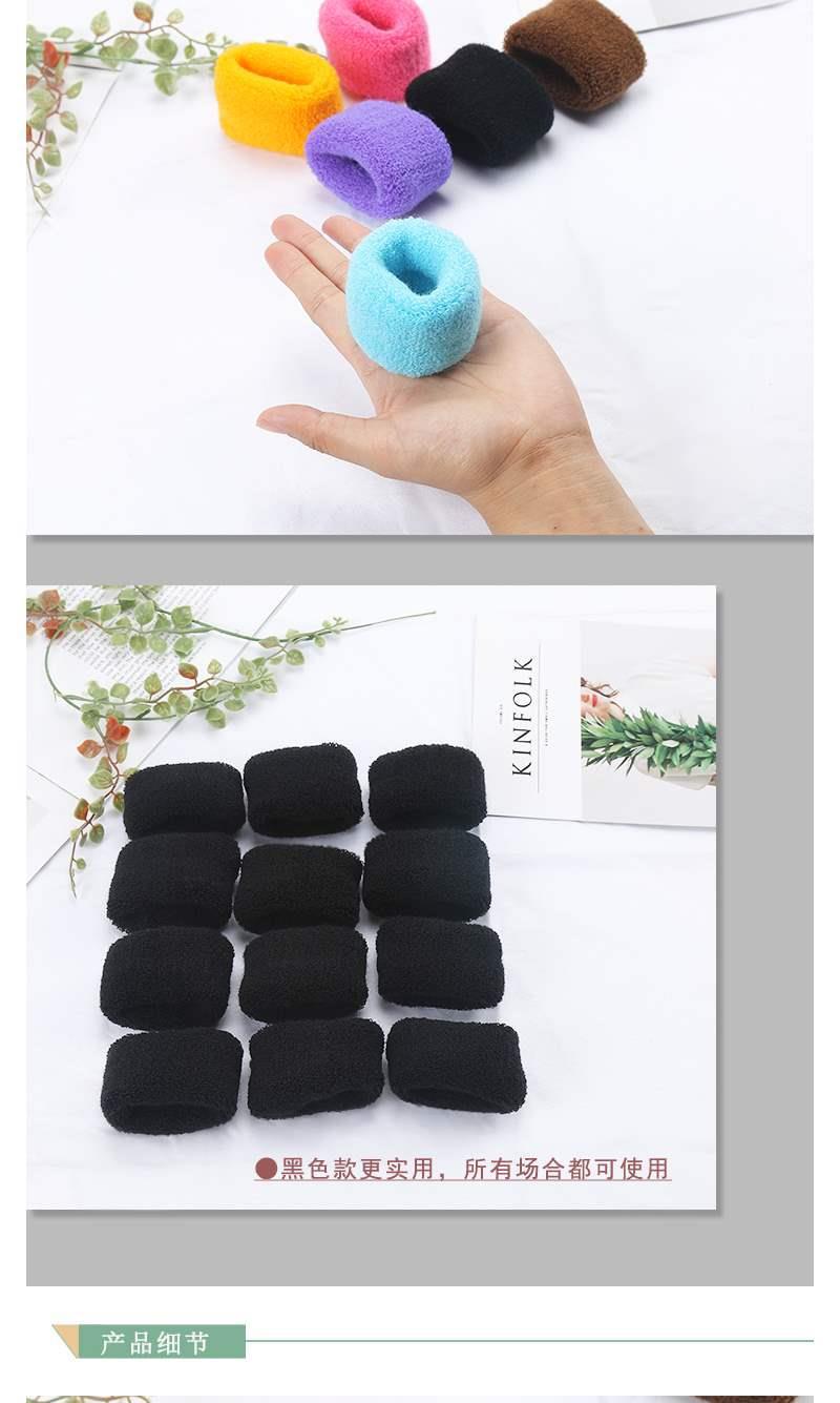 Free Shipping Large Towel Thick Updo Hair Band Hair Rope Rubber Band Wool Knitting Does Not Hurt Hair Accessories Hair Accessories Leather Case None Free Shipping Large Towel Thick Updo Hair Band Hair Rope Rubber Band Wool Knitting Does Not Hurt Hair Accessories Hair Accessories Leather Case None