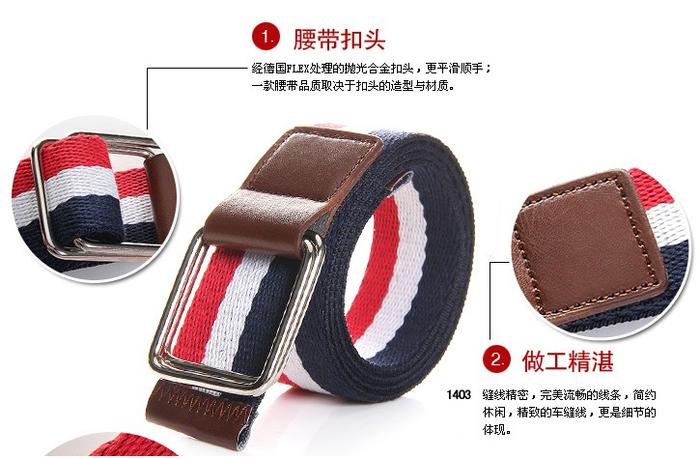 New three knitted fabric with woven canvas belt color variety