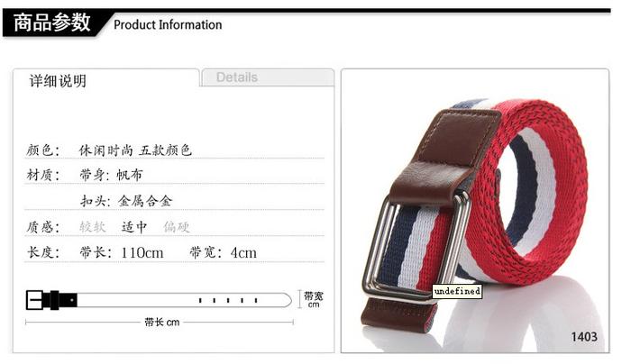 New three knitted fabric with woven canvas belt color variety