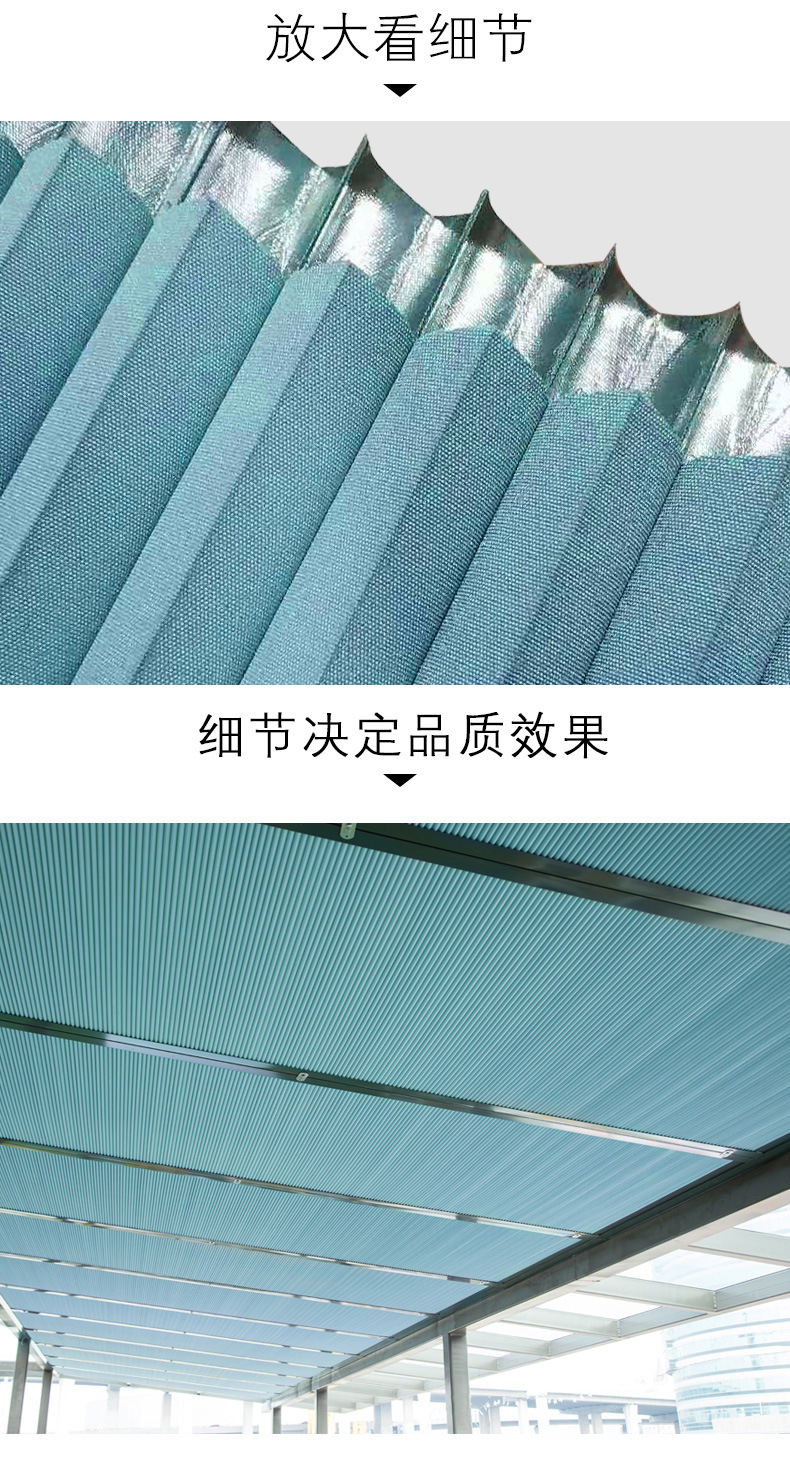 Manufacturers Supply Knitted Fabric Honeycomb Curtain Fabric Polyester Fabrics Full Shading Half Shade Waterproof Cellular Shades Thermal Insulation Manufacturers Supply Knitted Fabric Honeycomb Curtain Fabric Polyester Fabrics Full Shading Half Shade Waterproof Cellular Shades Thermal Insulation