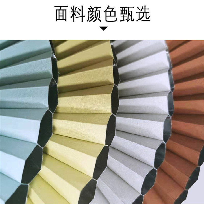 Manufacturers Supply Knitted Fabric Honeycomb Curtain Fabric Polyester Fabrics Full Shading Half Shade Waterproof Cellular Shades Thermal Insulation Manufacturers Supply Knitted Fabric Honeycomb Curtain Fabric Polyester Fabrics Full Shading Half Shade Waterproof Cellular Shades Thermal Insulation