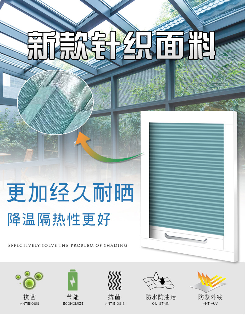 Manufacturers Supply Knitted Fabric Honeycomb Curtain Fabric Polyester Fabrics Full Shading Half Shade Waterproof Cellular Shades Thermal Insulation Manufacturers Supply Knitted Fabric Honeycomb Curtain Fabric Polyester Fabrics Full Shading Half Shade Waterproof Cellular Shades Thermal Insulation