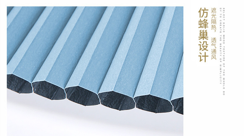 Manufacturers Supply Knitted Fabric Honeycomb Curtain Fabric Polyester Fabrics Full Shading Half Shade Waterproof Cellular Shades Thermal Insulation Manufacturers Supply Knitted Fabric Honeycomb Curtain Fabric Polyester Fabrics Full Shading Half Shade Waterproof Cellular Shades Thermal Insulation