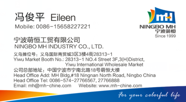 Wholesale Home Textile Fabric Polyester Warp Knitted Fabric Italian Velvet Sofa Slipcover Fabric Can Be Customized