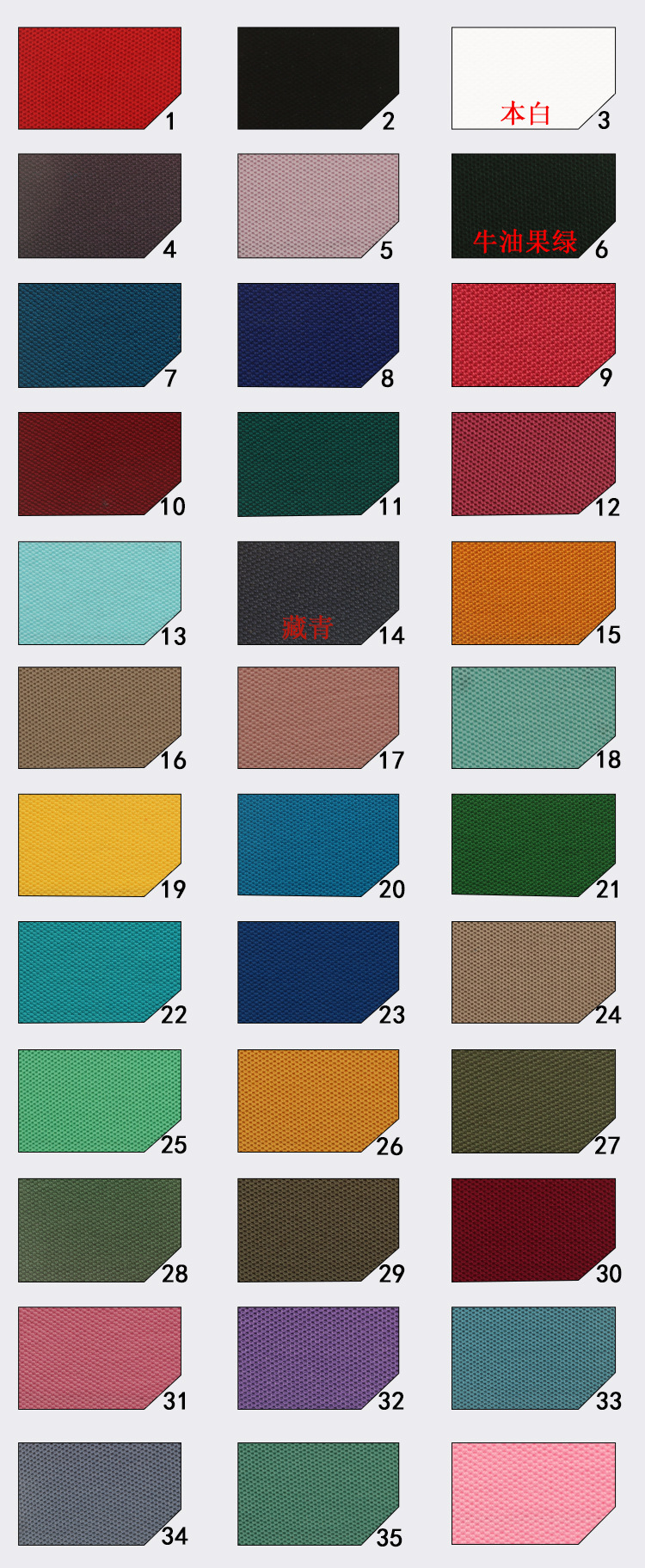 Pique Functional Cool Breathable High-End Mesh Polo Knitted Fabric Sports Fabric Pique Functional Cool Breathable High-End Mesh Polo Knitted Fabric Sports Fabric