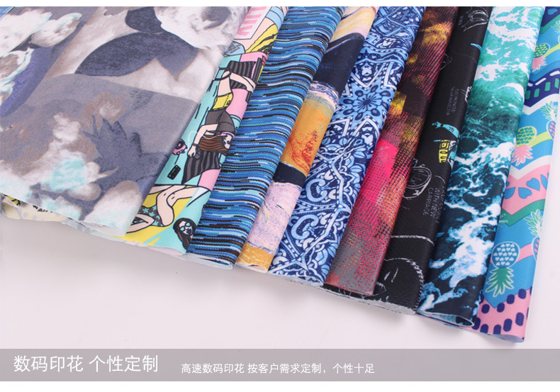 Large Supply of Weft Knitted Bird Eye Cloth Knitted Fabric Quick-Drying Polyester Double-Sided Tight Sportswear Stretch Swimsuit Fabric