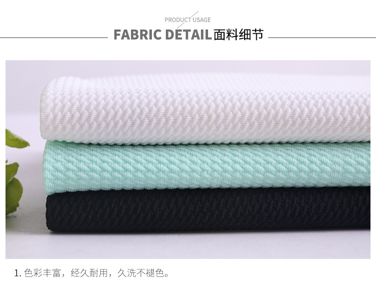 Twill Jacquard Bubble Fabric Corn Stretch Knitted Fabric Suit Coat Skirts Grain of Rice Knitted Fabric