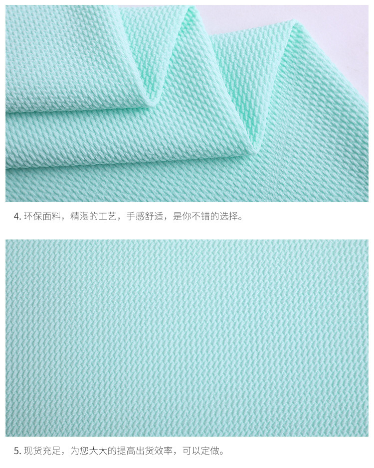 Twill Jacquard Bubble Fabric Corn Stretch Knitted Fabric Suit Coat Skirts Grain of Rice Knitted Fabric