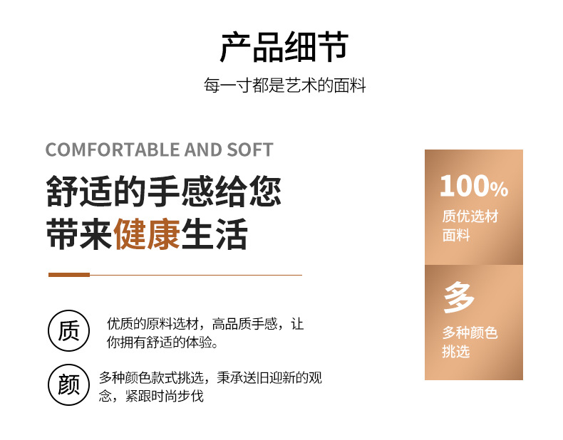 40 Combed Pure Cotton Knitted Fabric Cotton Single Jersey Underwear Lining Knitted Fabric T-shirt Fabric 40 Combed Pure Cotton Knitted Fabric Cotton Single Jersey Underwear Lining Knitted Fabric T-shirt Fabric