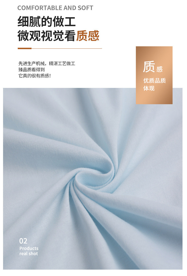 40 Combed Pure Cotton Knitted Fabric Cotton Single Jersey Underwear Lining Knitted Fabric T-shirt Fabric 40 Combed Pure Cotton Knitted Fabric Cotton Single Jersey Underwear Lining Knitted Fabric T-shirt Fabric