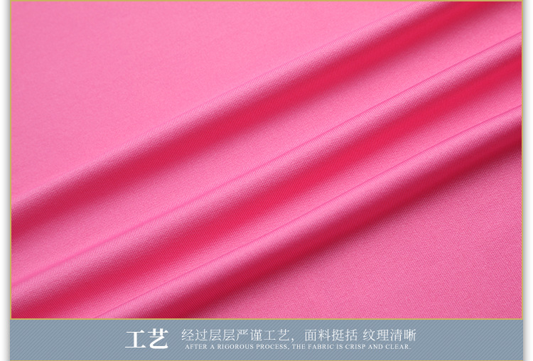 80 Colors Spot Milk Silk Lycra Composite Knitted Fabric 180G Four-Sided Elastic Sweat Exercise Yoga Clothes Fabric