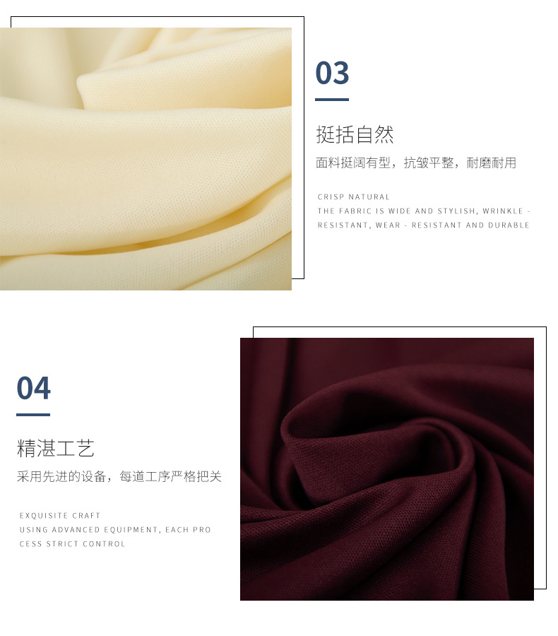 Knitted Double-Sided Flat Mop Cloth Lining Polyester Sports Knitted Fabric Sportswear T-shirt Double-Sided Mutispandex Knitted Double-Sided Flat Mop Cloth Lining Polyester Sports Knitted Fabric Sportswear T-shirt Double-Sided Mutispandex