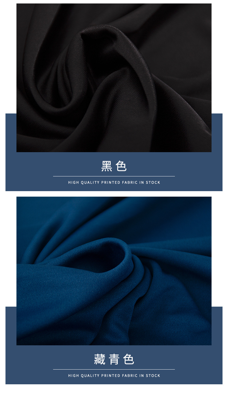 Knitted Double-Sided Flat Mop Cloth Lining Polyester Sports Knitted Fabric Sportswear T-shirt Double-Sided Mutispandex Knitted Double-Sided Flat Mop Cloth Lining Polyester Sports Knitted Fabric Sportswear T-shirt Double-Sided Mutispandex