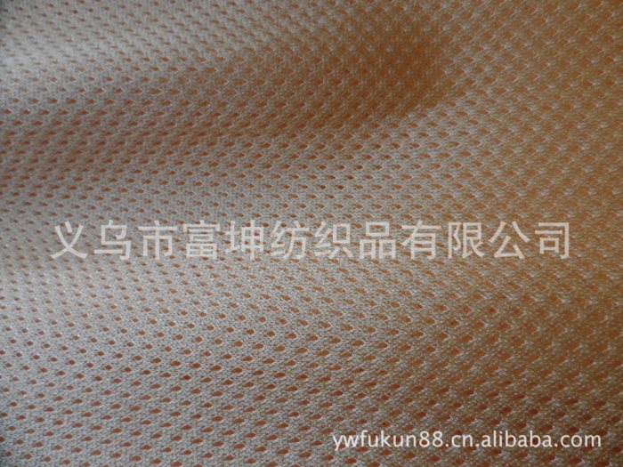 Polyester knitted fabric mesh fabric elastic breathable sportswear fabric sweat absorber