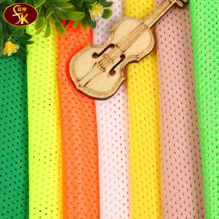 Polyester knitted fabric mesh fabric elastic breathable sportswear fabric sweat absorber