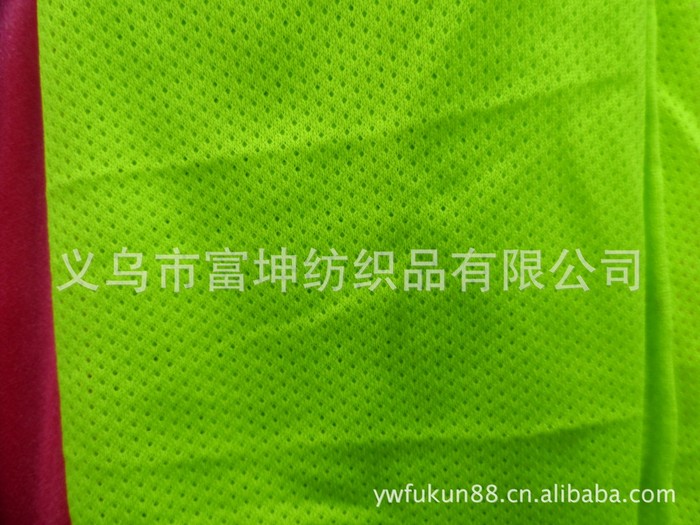 Polyester knitted fabric mesh fabric elastic breathable sportswear fabric sweat absorber