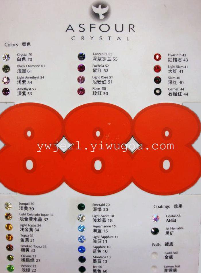 New stock supply collar rhinestone lace wedding accessories/decals//diamond metal garment accessories
