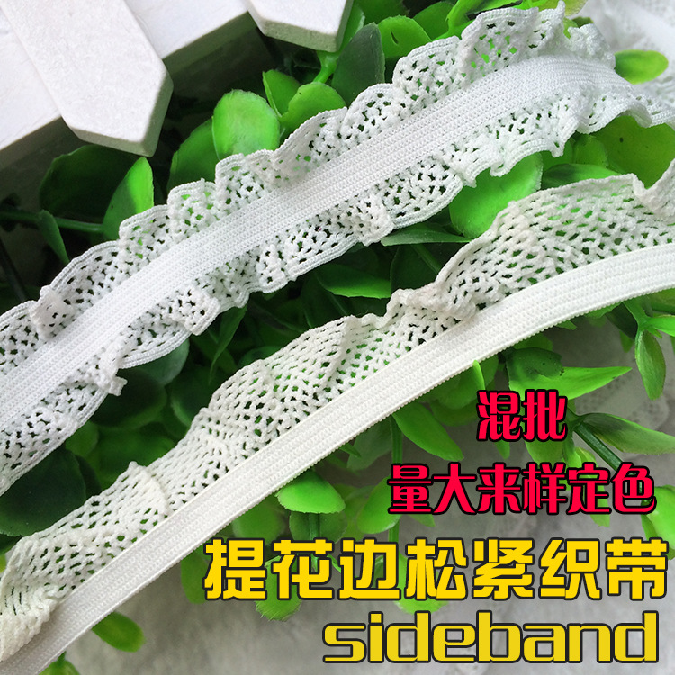 Large quantity and high price factory sell 1.8cm jacquard elastic garment accessories diamond fashion DIY ribbon