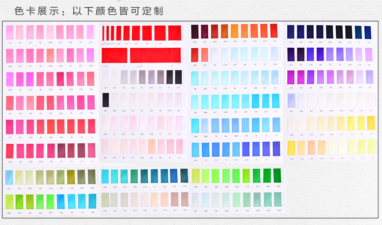 Ribbon Solid Color Diamond-Embedded Exquisite Handmade Bow Garment Accessories Ribbon Ribbon Wholesale